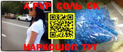 крисы Можга