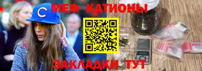 соль курить ск Моздок