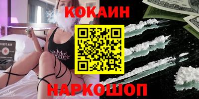 крисы Можга