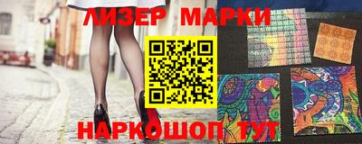 крисы Можга