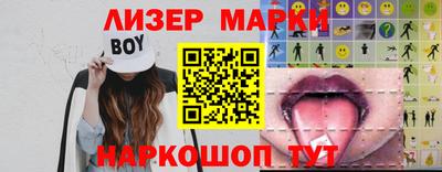 крисы Можга
