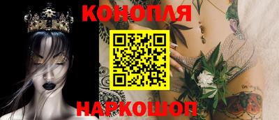 прущие крисы Можайск