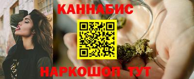 прущие крисы Можайск