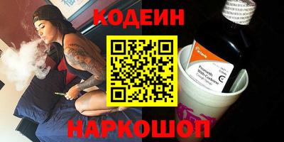 прущие крисы Можайск