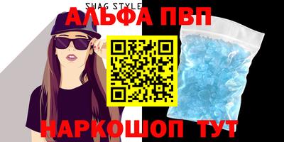 прущие крисы Можайск