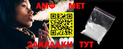 соль курить ск Моздок