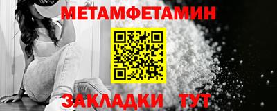 крисы Можга