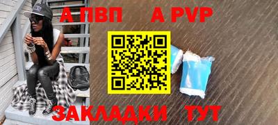 мдпв Нальчик