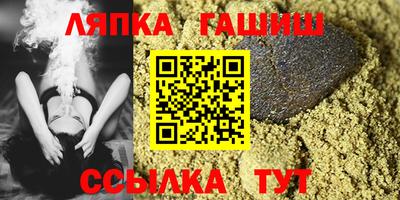прущие крисы Можайск