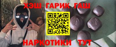 крисы Можга
