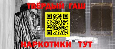 соль курить ск Моздок