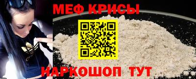 соль курить ск Моздок